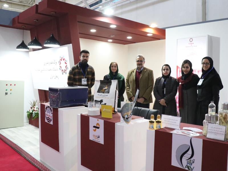 بیست و سومین نمایشگاه  دستاوردهای پژوهش، فناوری و فن‌بازار در محل دائمی نمایشگاه‌های بین‌المللی تهران برگزارشد