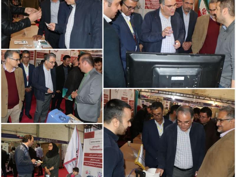 بیست و چهارمین نمایشگاه دستاوردهای پژوهش، فناوری و فن بازار استان زنجان برگزار شد