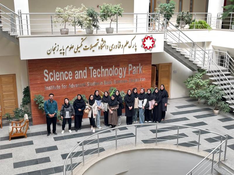 بازدید  دانشجویان مقطع کارشناسی رشته محیط‌زیست دانشگاه زنجان از پارک علم و فناوری  دانشگاه تحصیلات تکمیلی علوم پایه زنجان