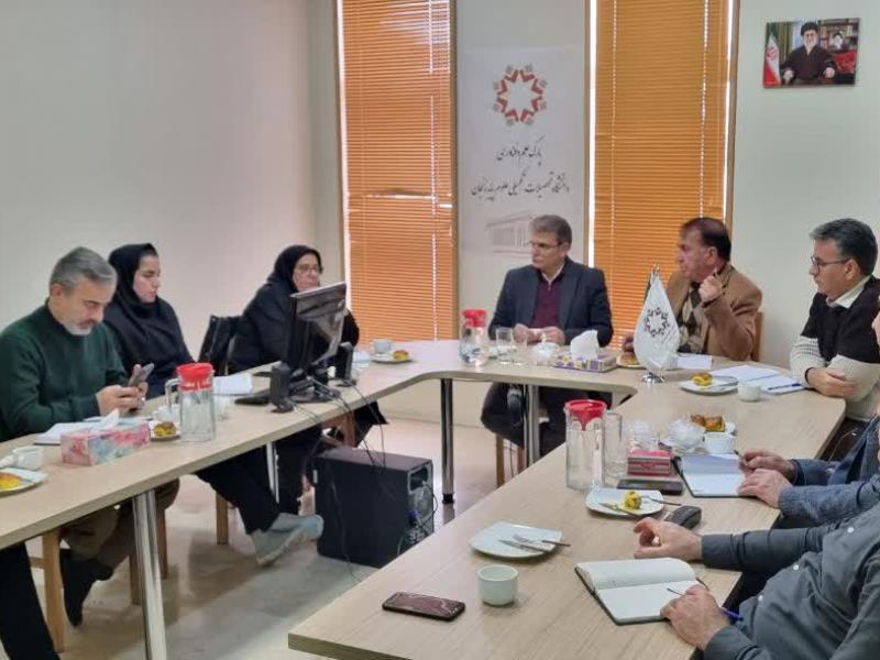 جلسه شورای پارک علم و فناوری 