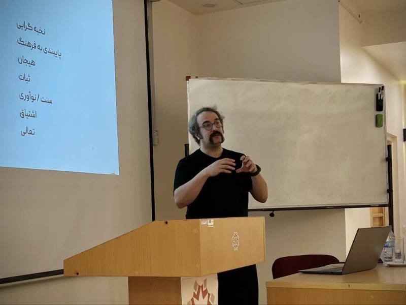  رویداد تخصصی «برند یعنی چه؟» 