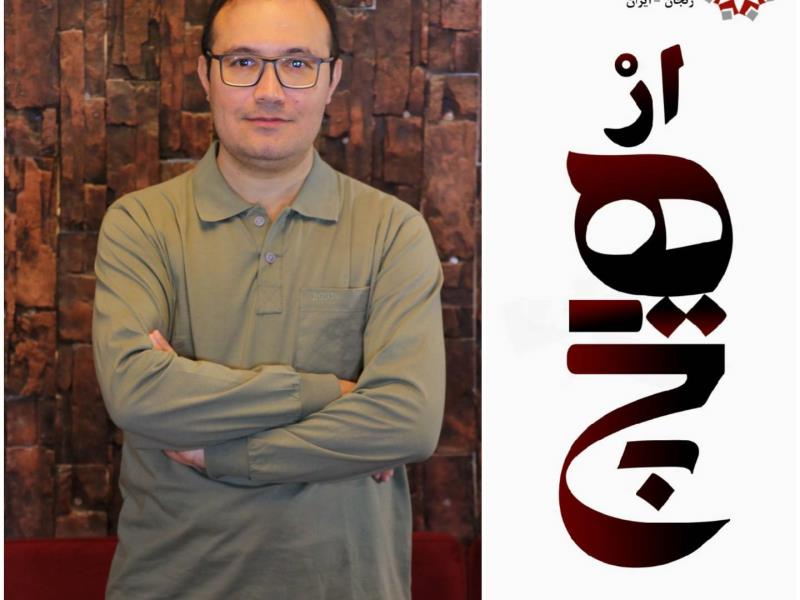  *ضبط و پخش برنامه 