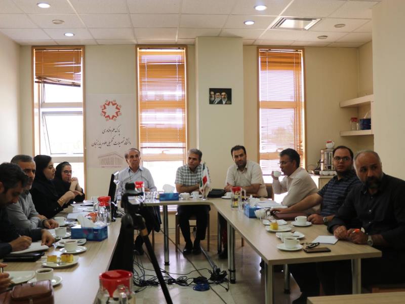 دومین جلسه شورای پارک علم و فناوری